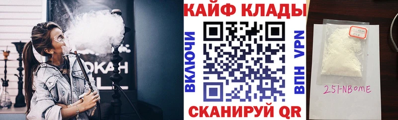 Купить закладку АМФ  МАРИХУАНА  Альфа ПВП  Меф  ГАШ  Железногорск