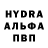 Alfa_PVP Соль Effective Faith