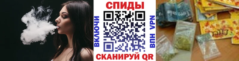 БУТИРАТ бутандиол Купить Железногорск