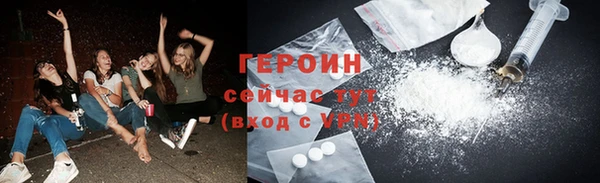 дмт Каменногорск