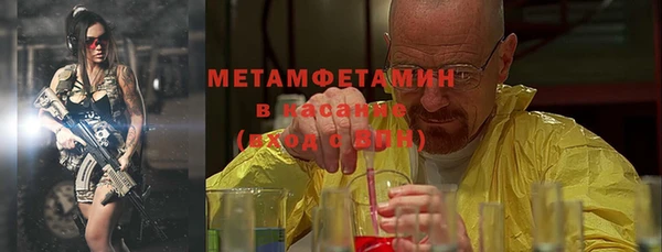 прущая мука Иннополис