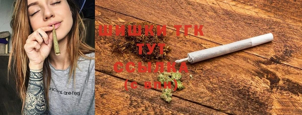 прущая мука Иннополис