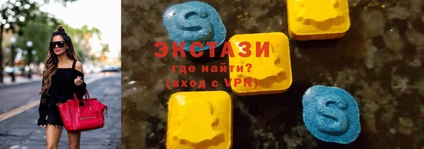 марки nbome Каменка