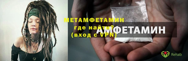 прущая мука Иннополис