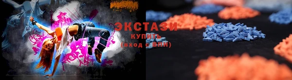 прущая мука Иннополис