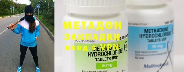 прущая мука Иннополис