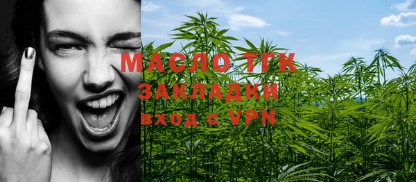 прущая мука Иннополис