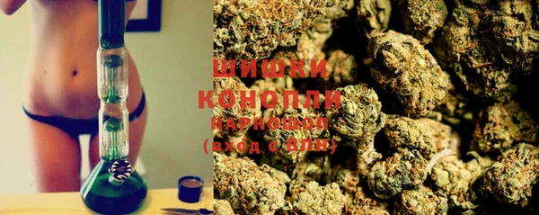 mdma Каменск-Шахтинский