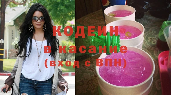 дмт Каменногорск