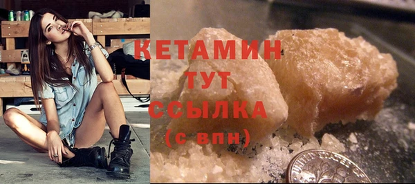 прущая мука Иннополис