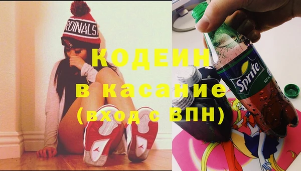 прущая мука Иннополис