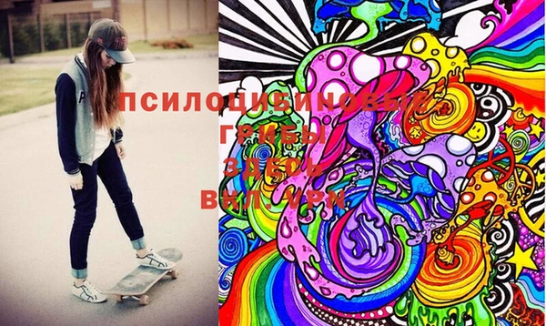 марихуана Инсар